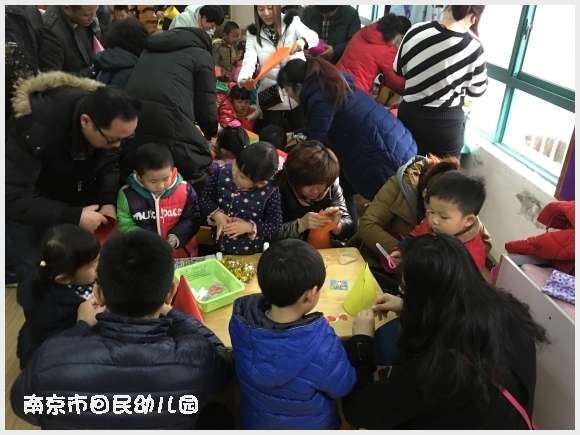 附件:2015122514392281.jpg 建邺教育信息网