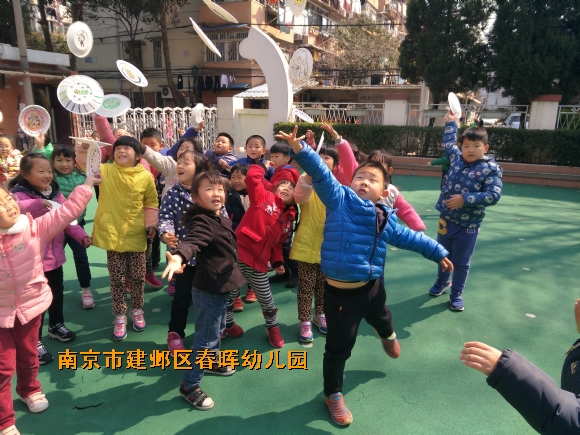 附件：IMG20170315105628.jpg