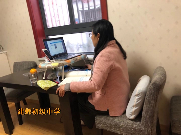 附件：数学陆智英老师.jpg