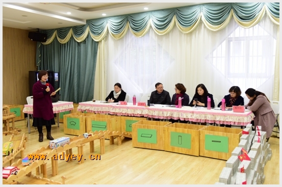 附件：图片4.png