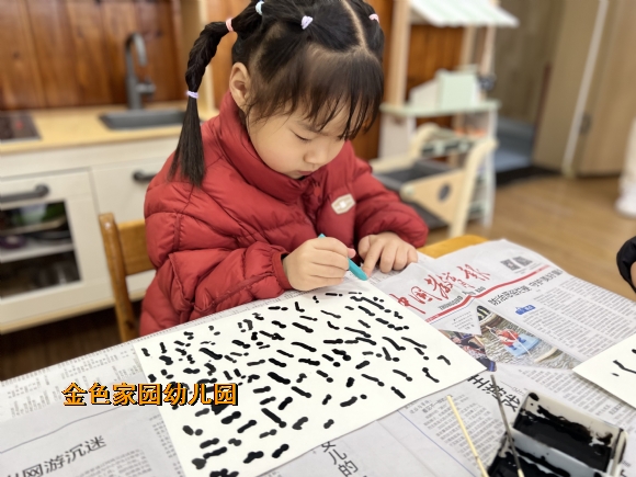 附件：微信图片_20230406151336.jpg
