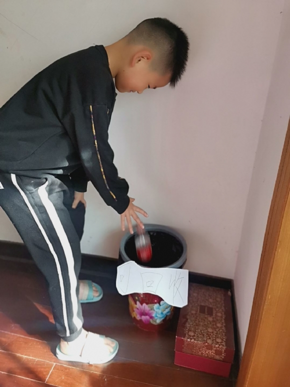 附件：QQ图片20210620075847.jpg