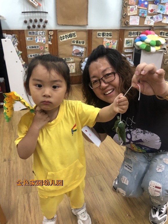 附件：IMG_8119.JPG