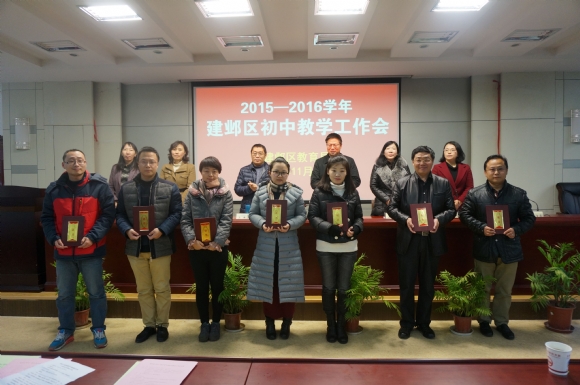 附件：QQ图片20161125113555.jpg