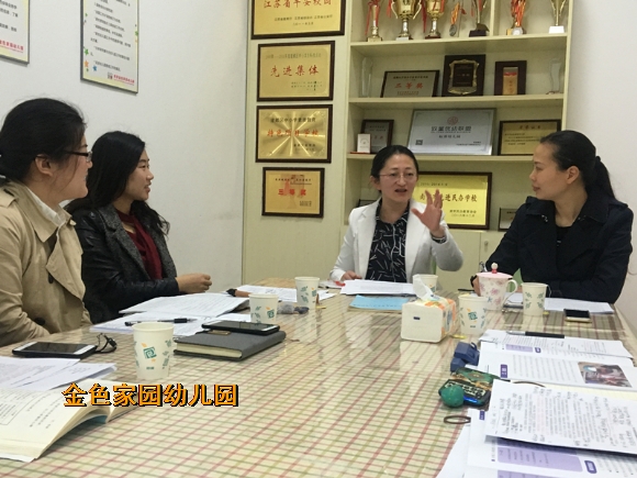 附件：58E1CD30FCDB6EF3B2460146836CB11C.jpg