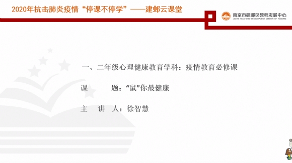 附件：(_]7_~[IIR7N5A@D477(WAL.png