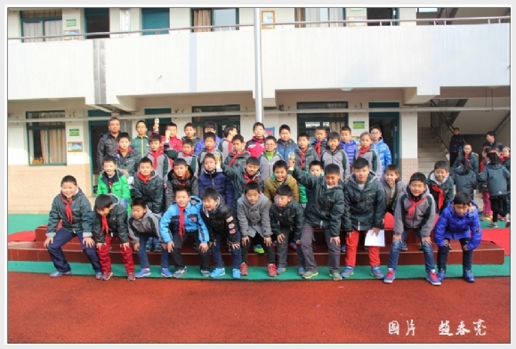 建邺教育信息网