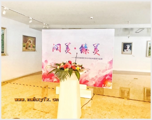 建邺教育信息网