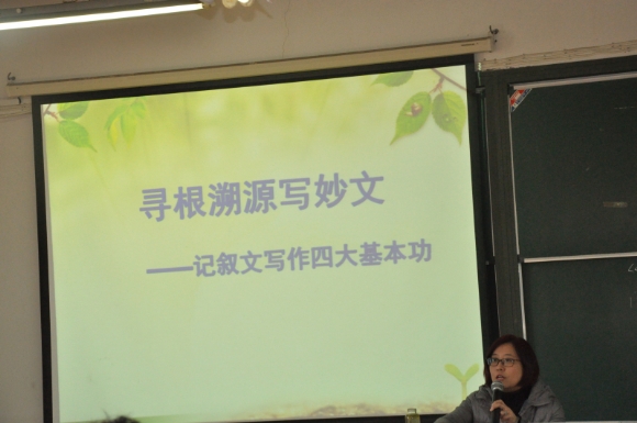 附件：DSC_0202.jpg