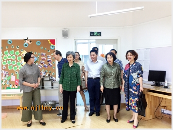 建邺教育信息网