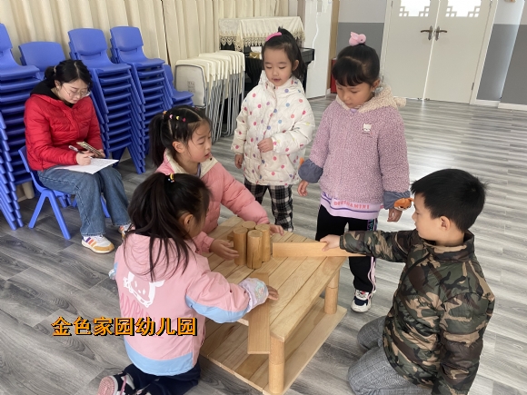 附件：IMG_5635.JPG
