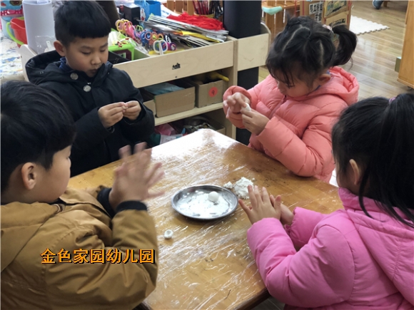 附件：IMG_3925.JPG