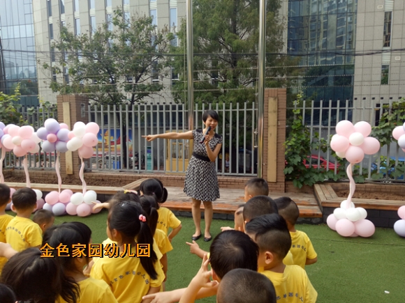 附件：7.jpg