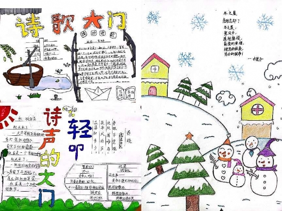 附件：图片3.png