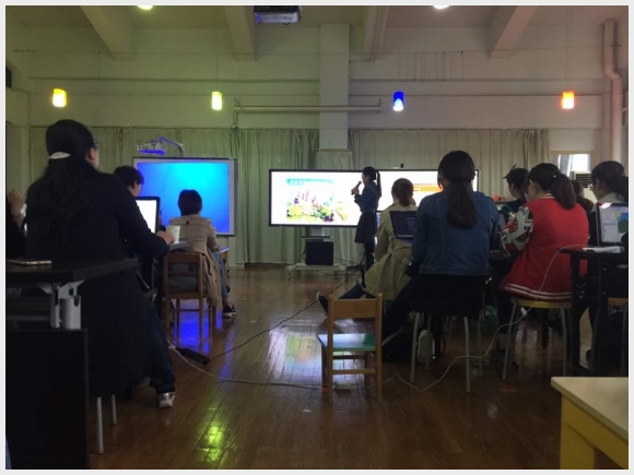 建邺教育信息网
