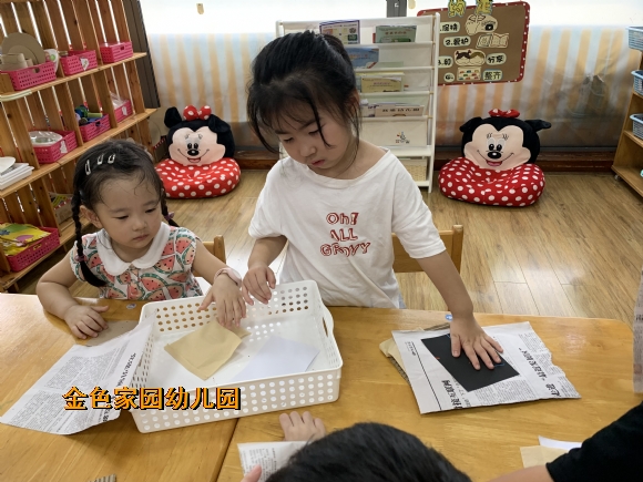 附件：IMG_2828.JPG