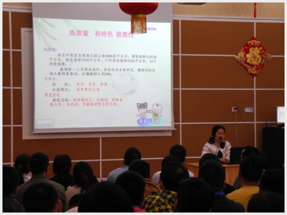 附件：QQ鍥剧墖20160508112411.jpg