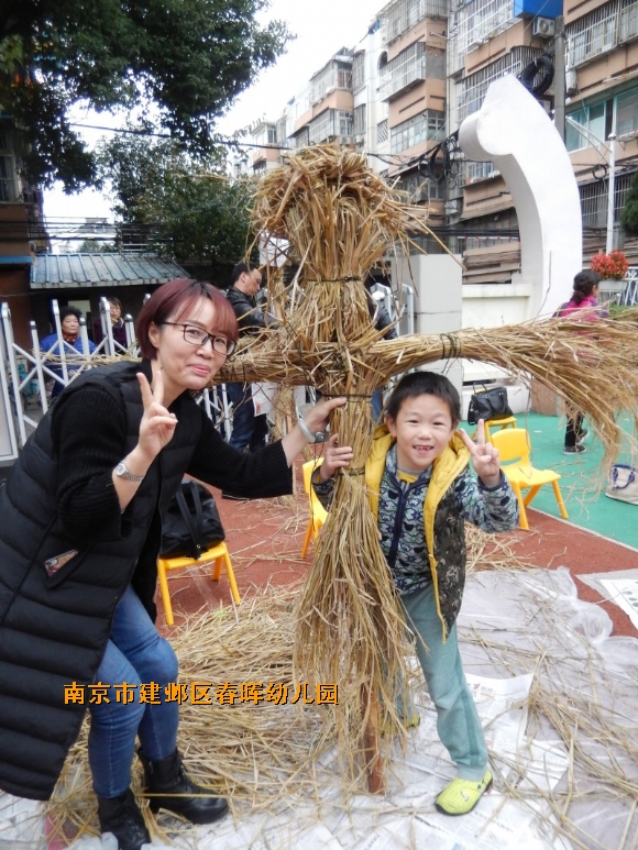 附件：conew_dscn4512.jpg