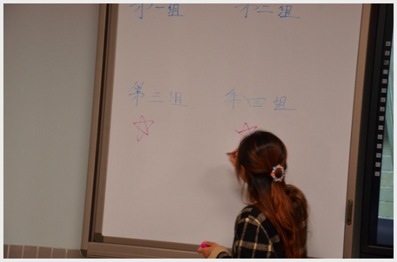 建邺教育信息网