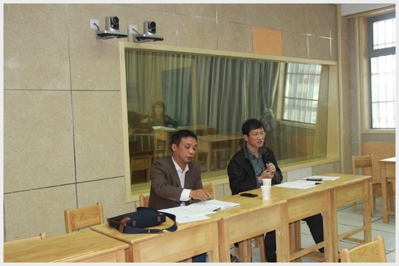 建邺教育信息网