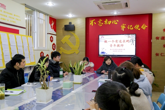 附件：QQ20200118-0.jpg
