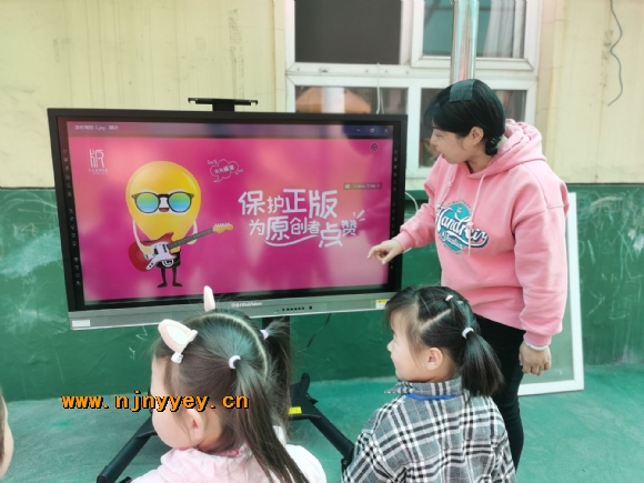 附件：QQ图片20210426101856.jpg