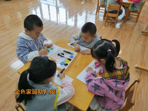 附件：IMG_20201026_094114.jpg