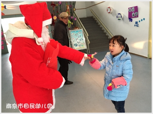 建邺教育信息网