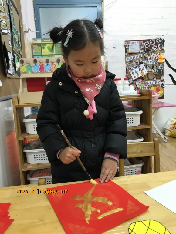 附件：IMG_4690(20201231-093406).JPG