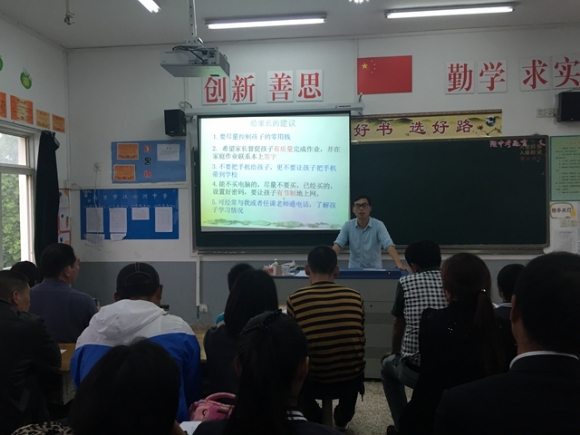 附件：IMG_2651.JPG