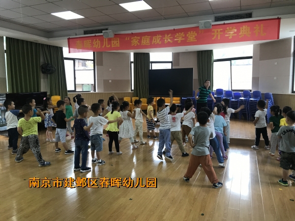 附件：IMG_0746.JPG