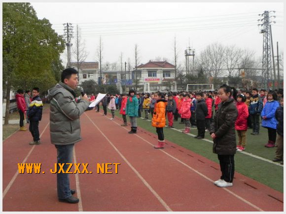 南京市江心洲中心小学