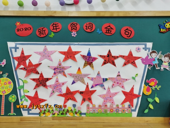 附件：Cache_43771b00816f5885..jpg