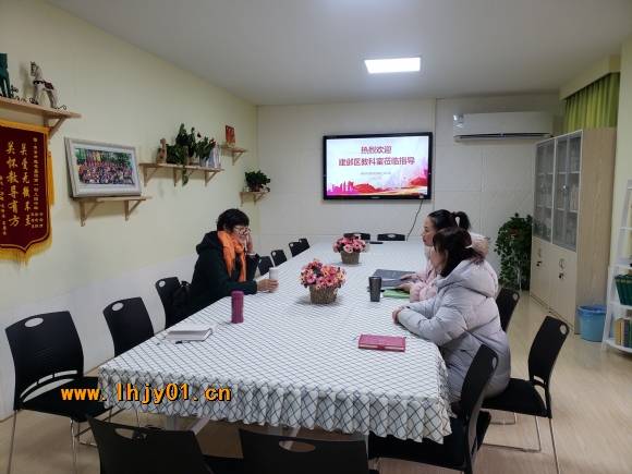 附件：20190117_132523.jpg