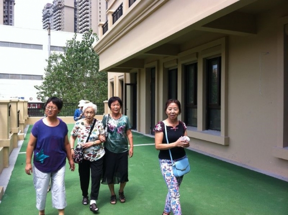 附件:PIC_20150910_112654_492.jpg 附件:PIC_20150910_112654_492.jpg
