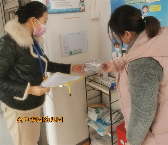 附件：mmexport1642032175608_edit_1251130050499187.jpg