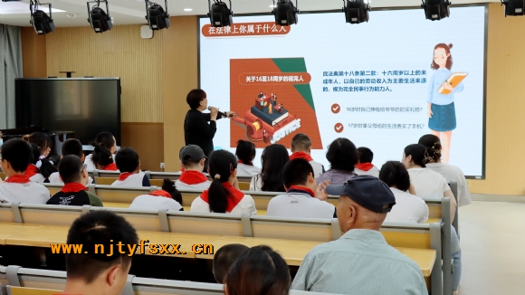 附件：2.JPG
