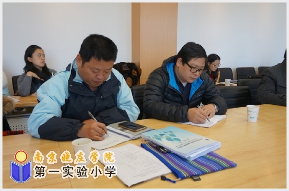 附件:DSC02609.JPG 建邺教育信息网