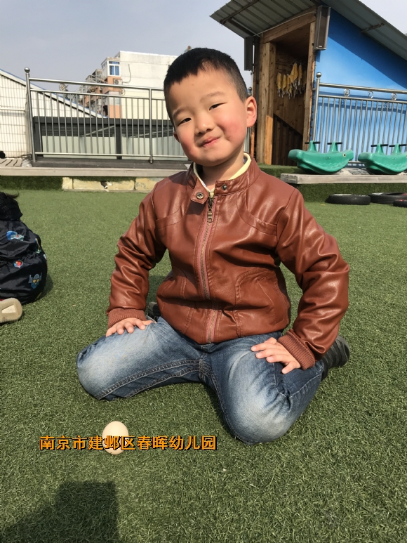 附件：IMG_6587.JPG