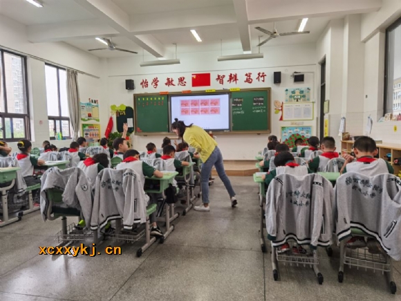 附件：QQ图片20200924090425.jpg