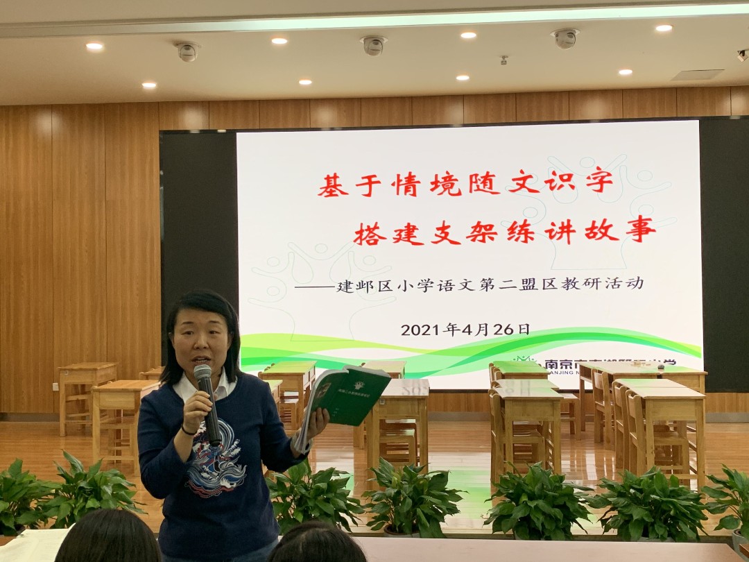 20210428105418026.jpg QQ图片20210428105340.jpg