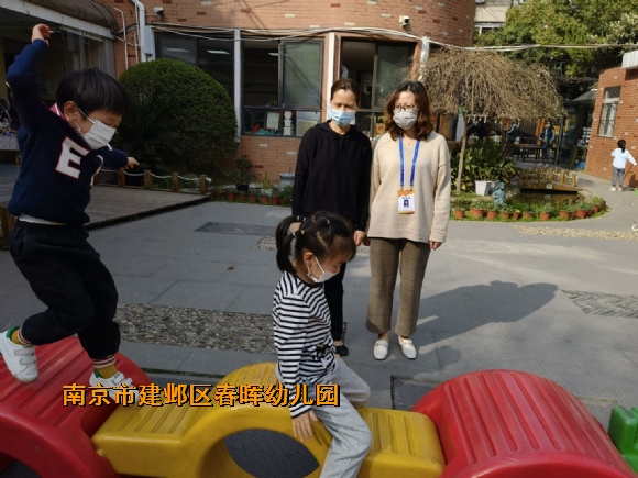 附件：QQ图片20220316100507.jpg
