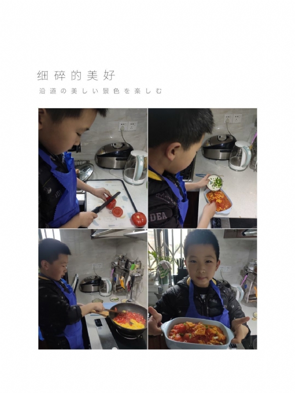 附件：QQ图片20210620072544.jpg