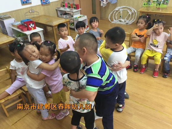 附件：找朋友IMG_4854.JPG
