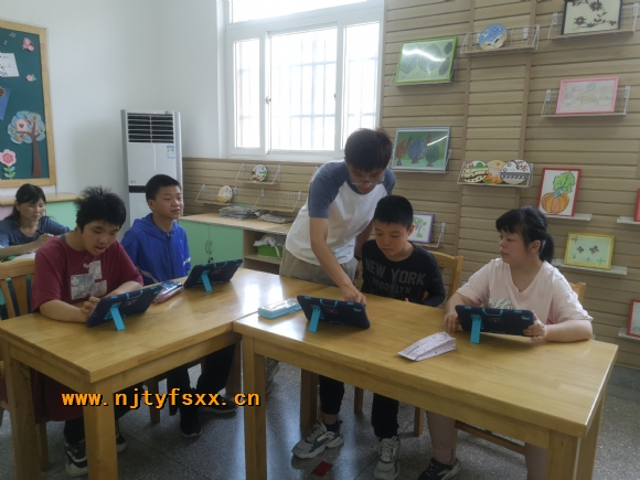 附件：2.jpg