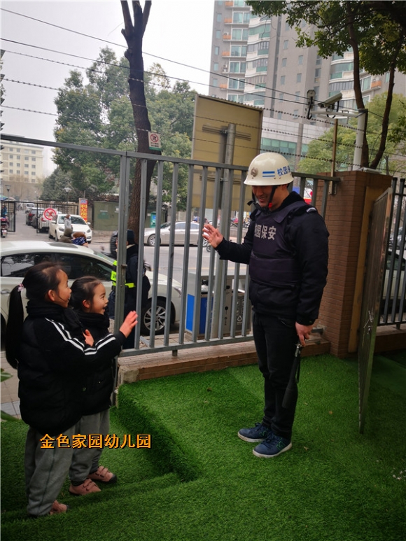 附件：IMG_20190226_081921.jpg