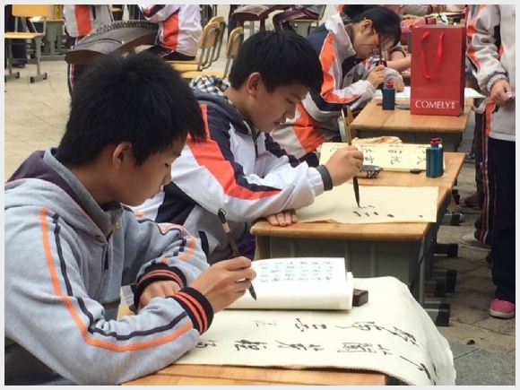 建邺教育信息网