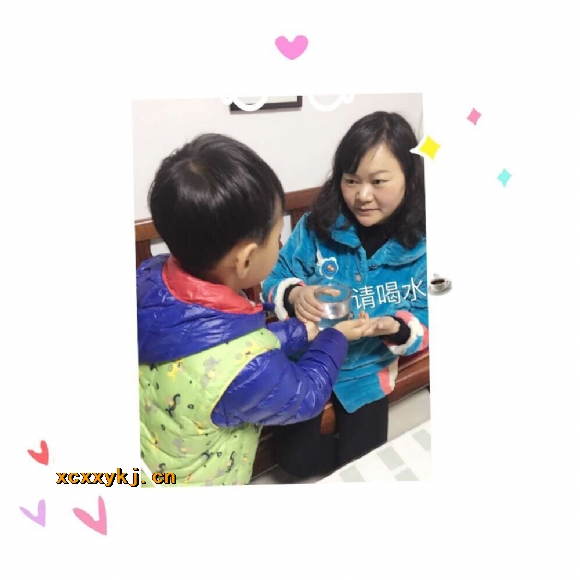 附件：QQ图片20170312205909.jpg
