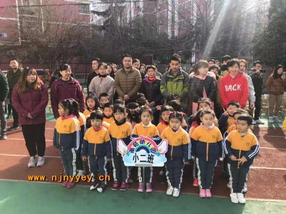 附件：寰俊鍥剧墖_20190308213831.jpg