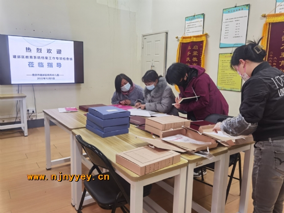 附件：20221205152221.jpg